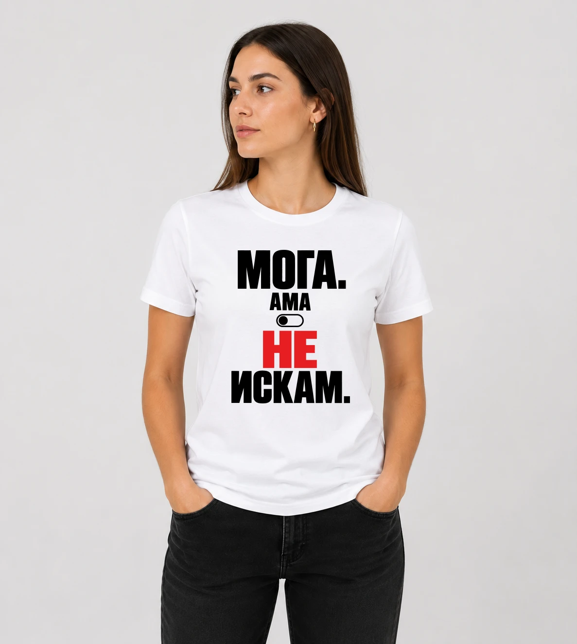 default-mock-woman