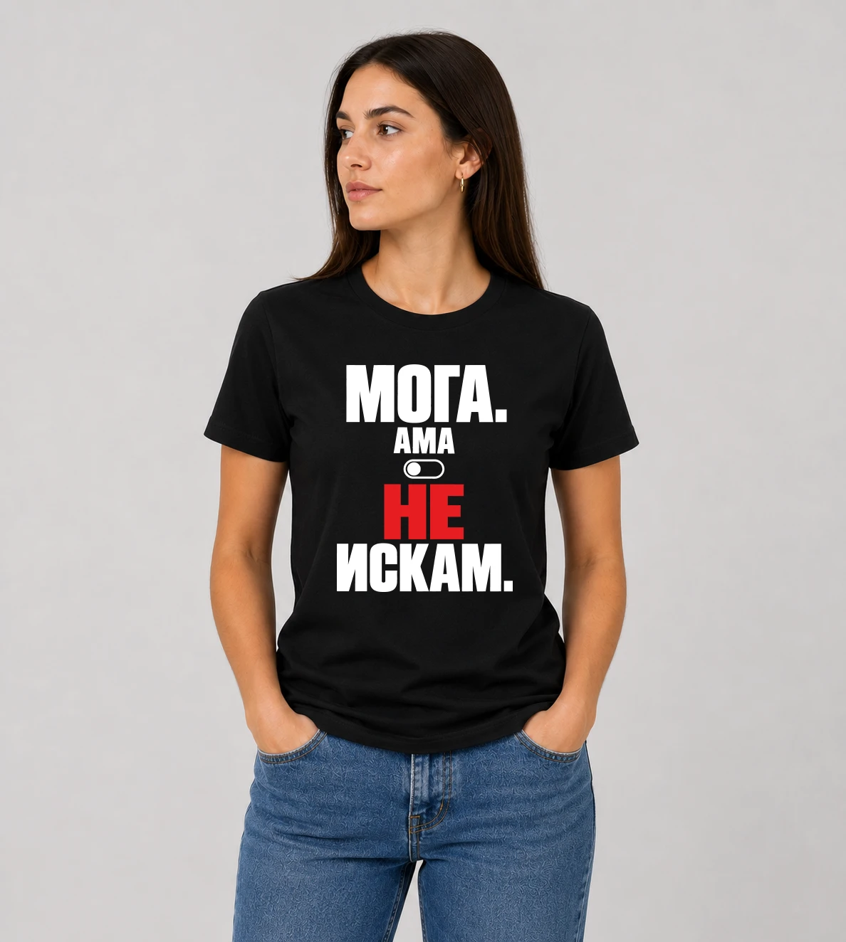 default-woman-mockup-1