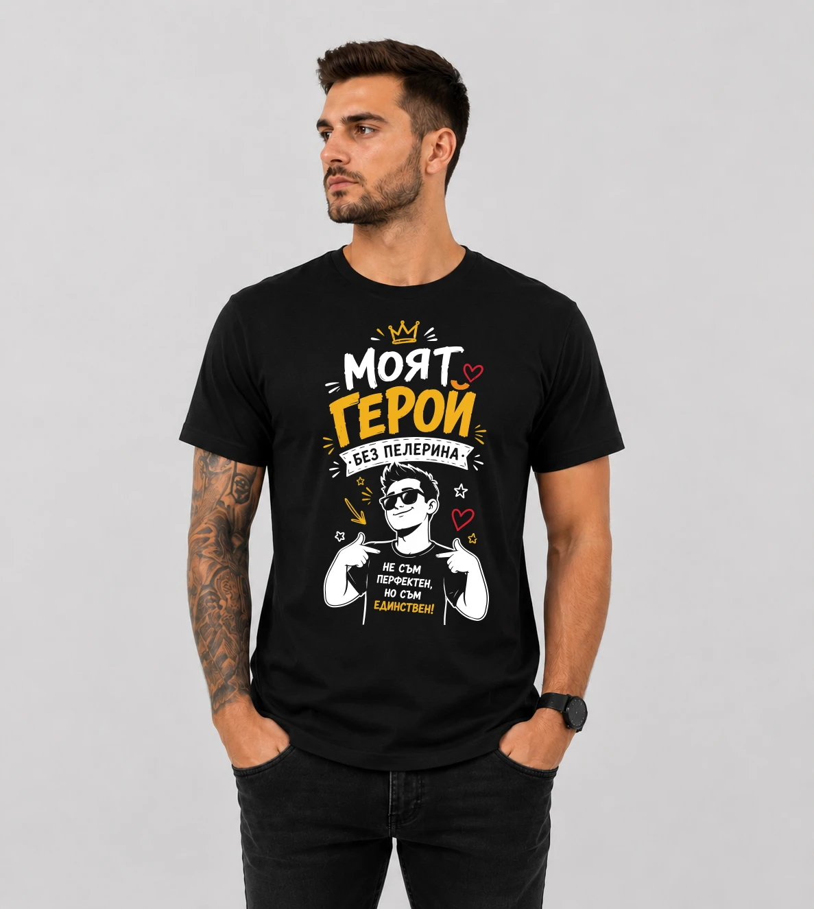 default-mock-black