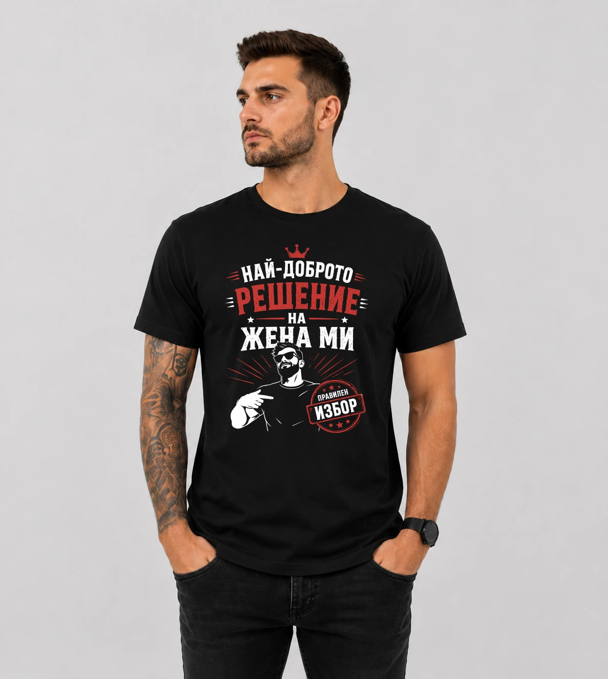 default-mock-black