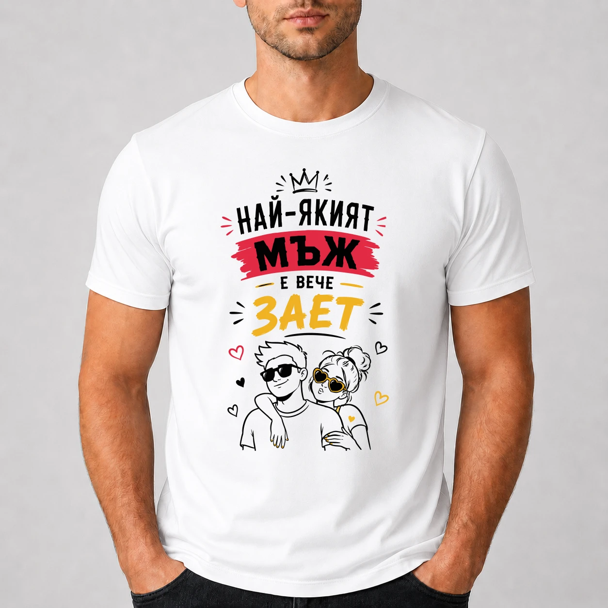 close-default-white