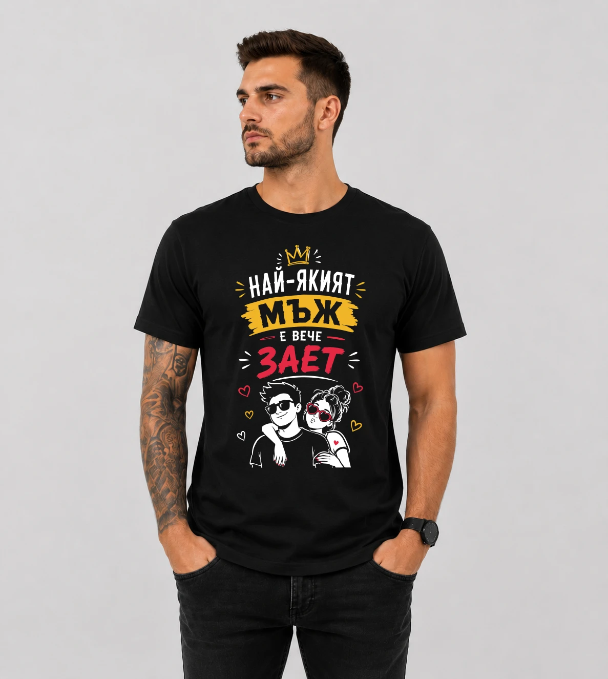 default-mock-black