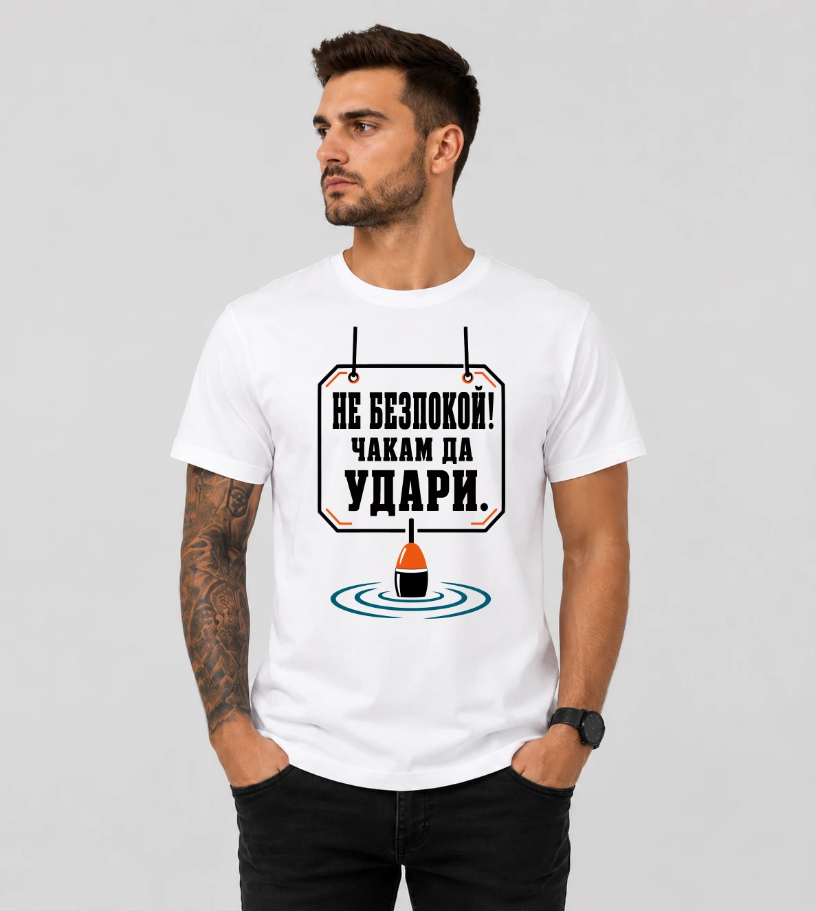default-mock-man