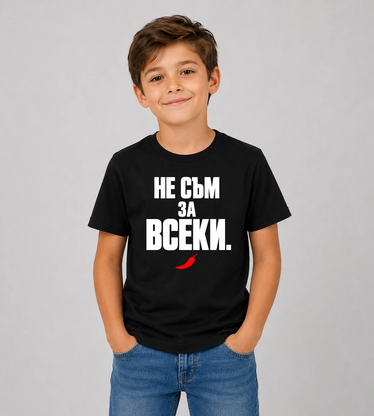 kid-2
