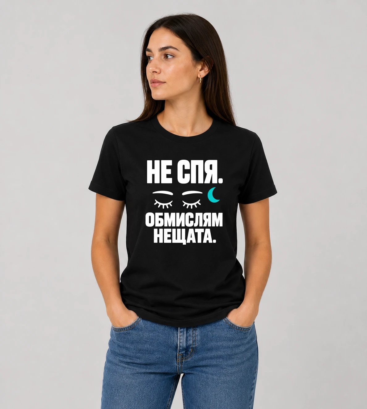 default-woman-mockup-1
