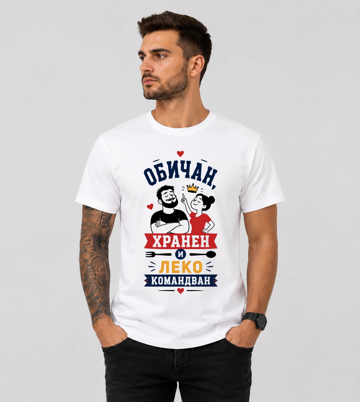 default-mock-man