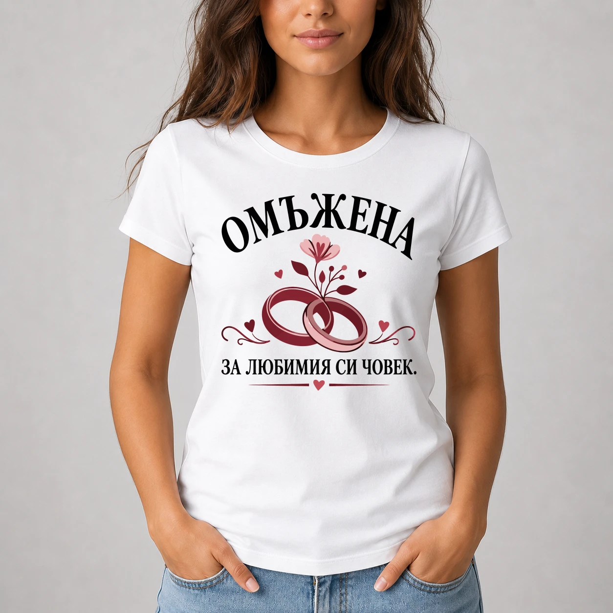 ajena