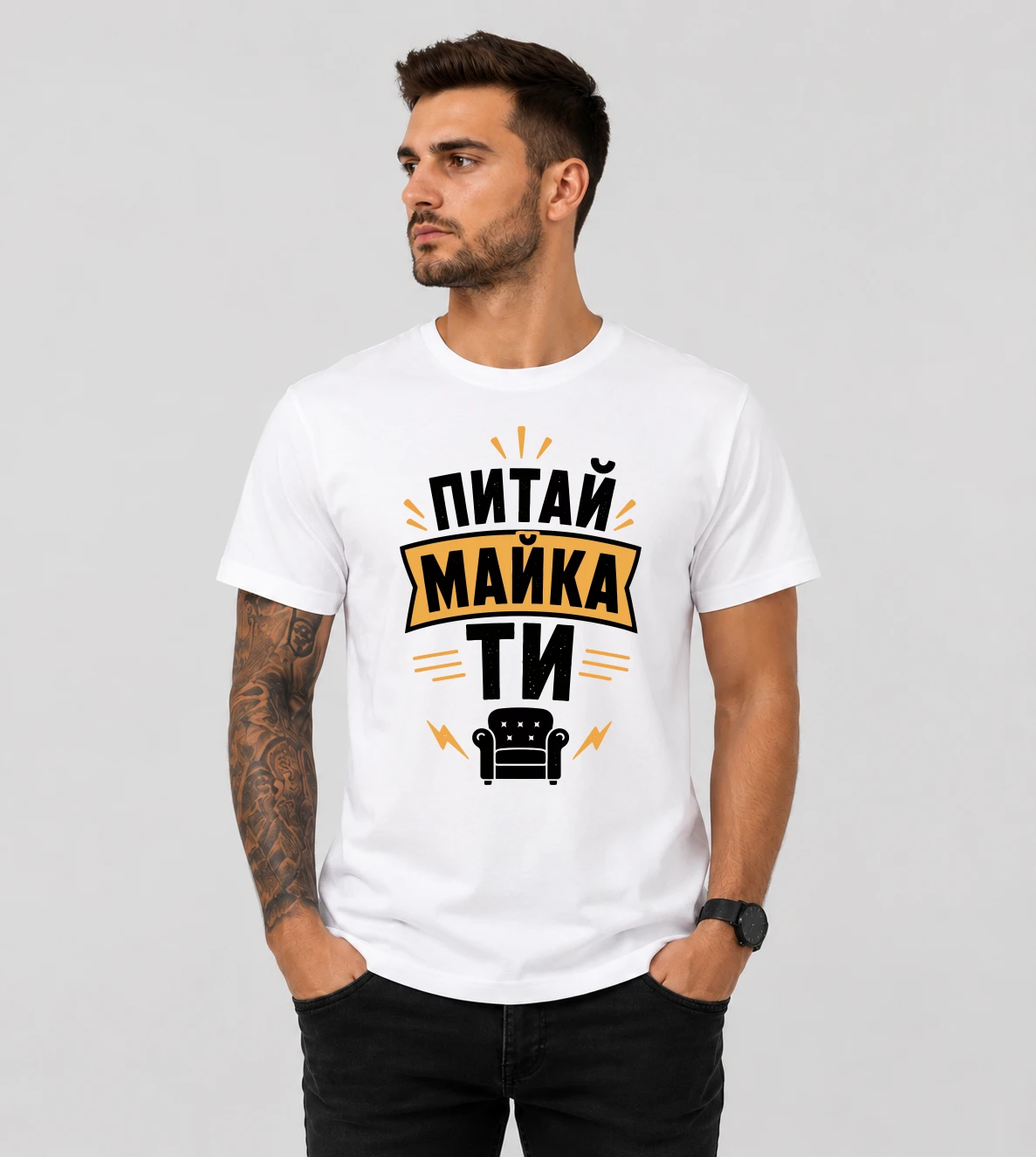 default-mock-man