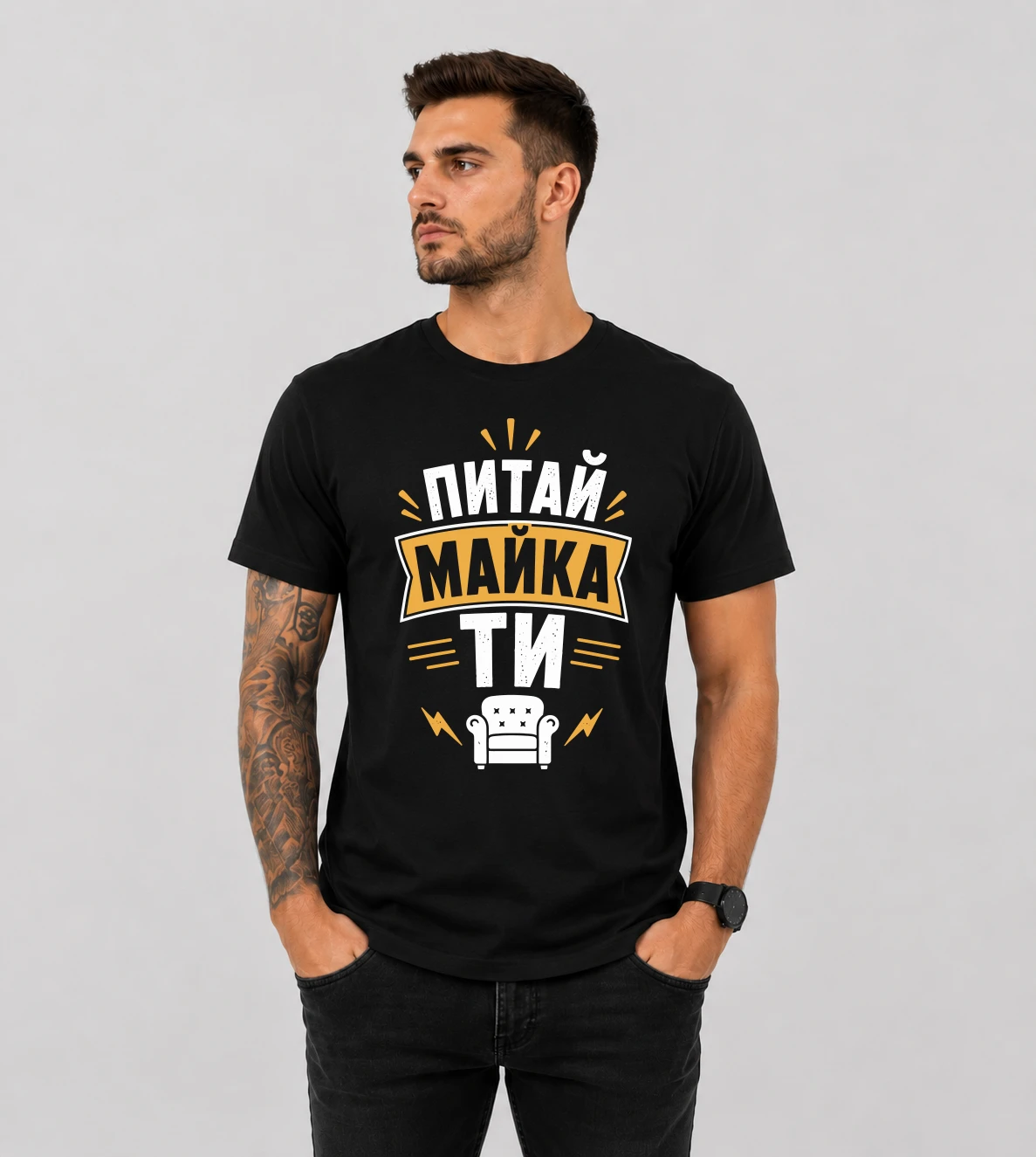 default-mock-black