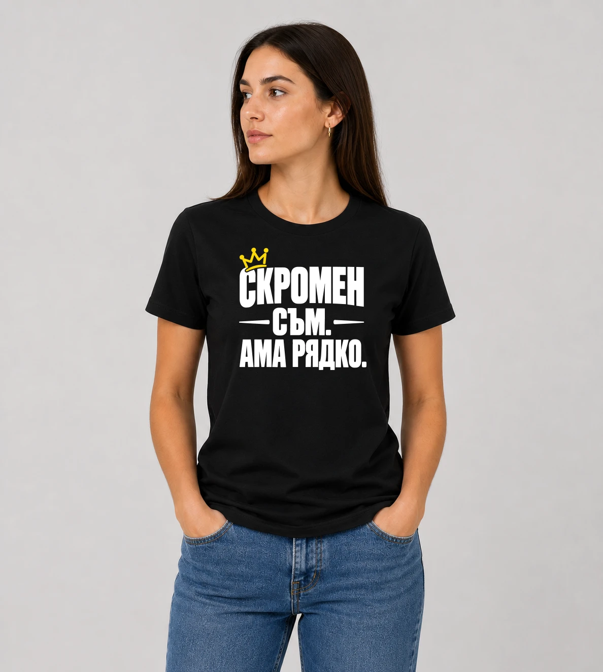 default-woman-mockup-1