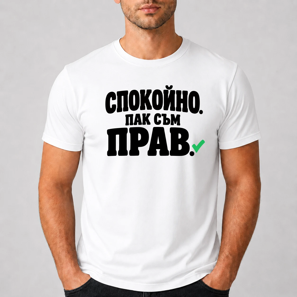 close-default-white