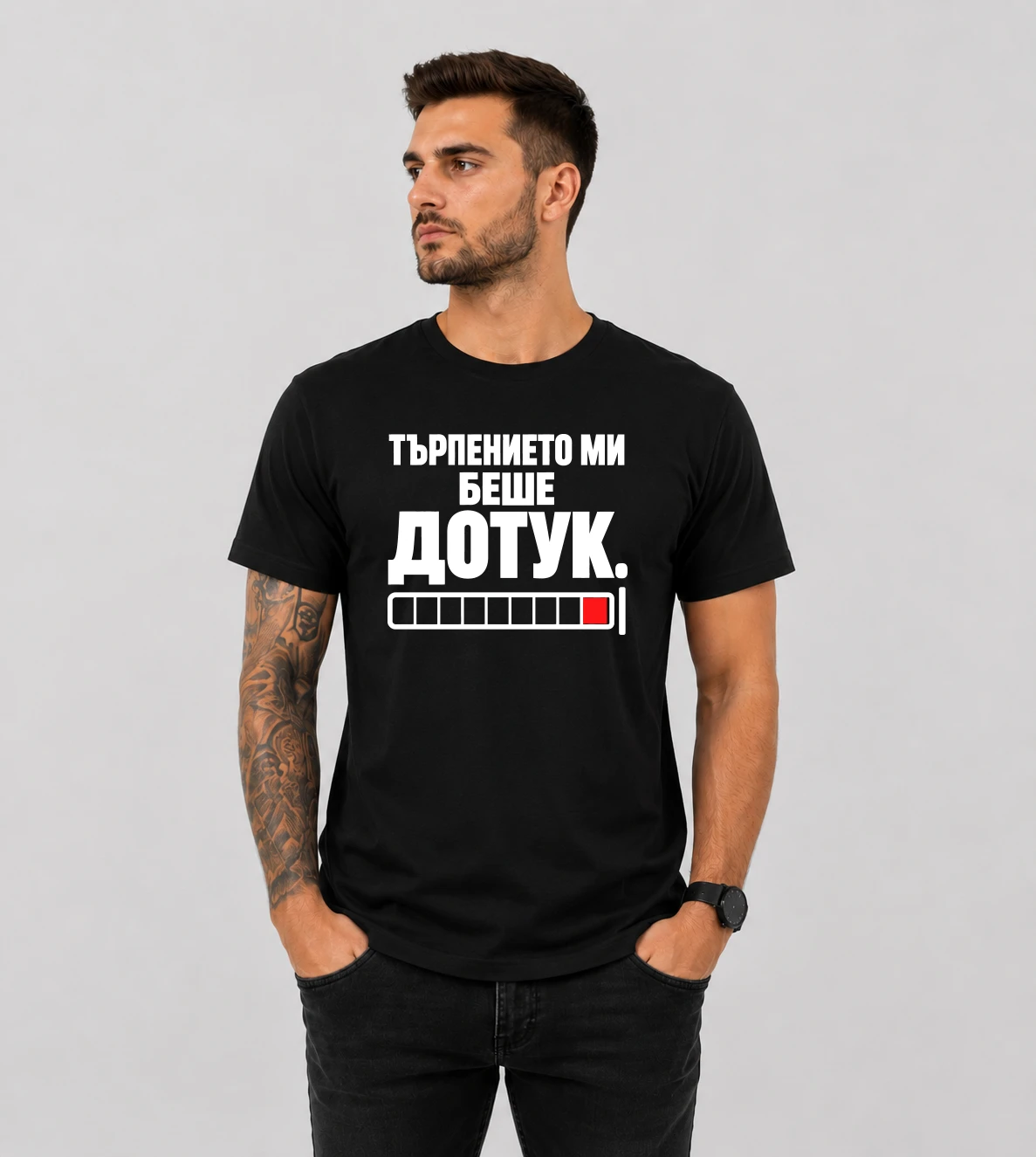default-mock-black