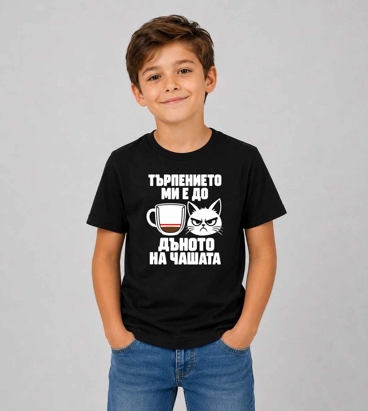 kid-2