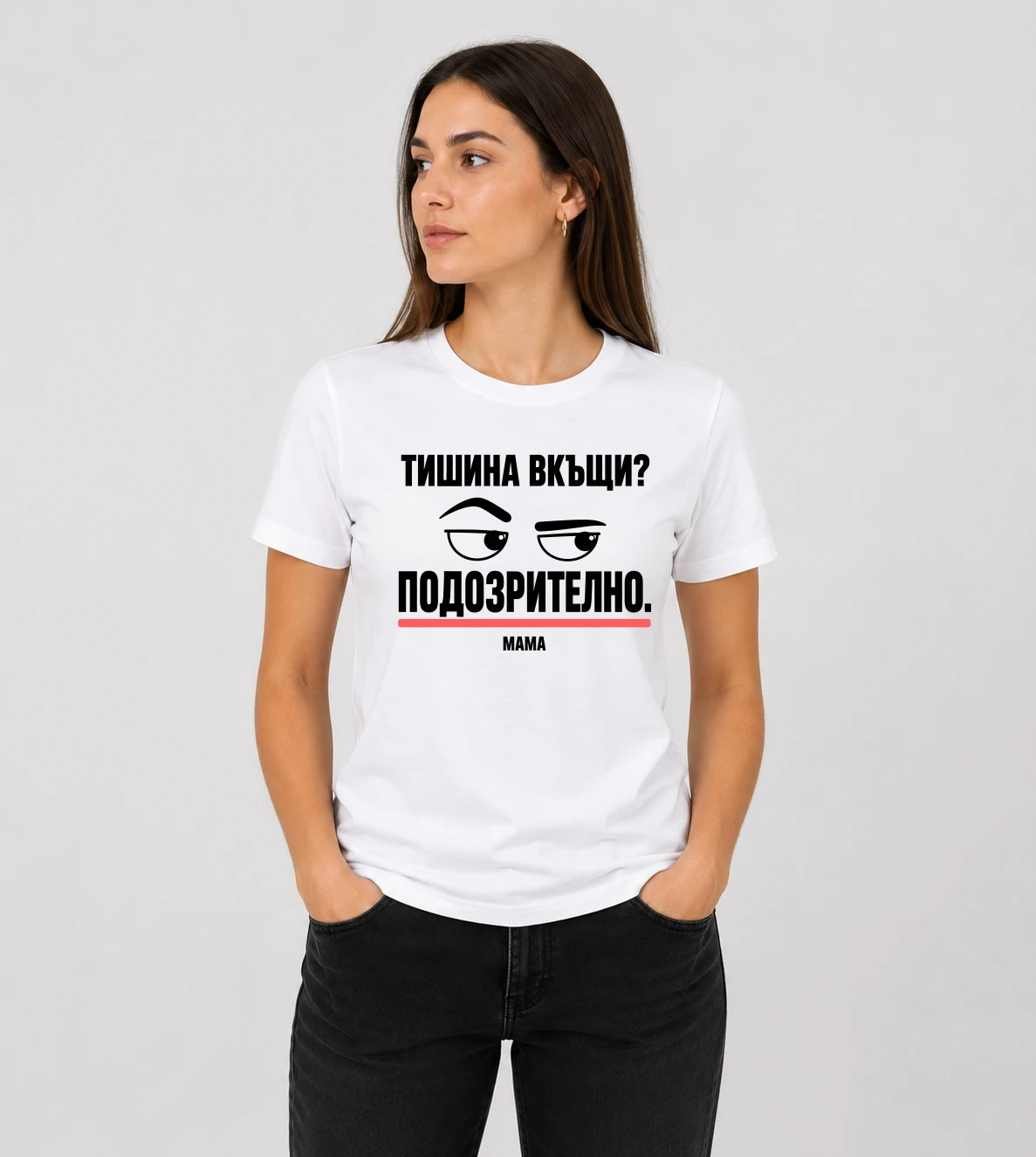 default-mock-woman