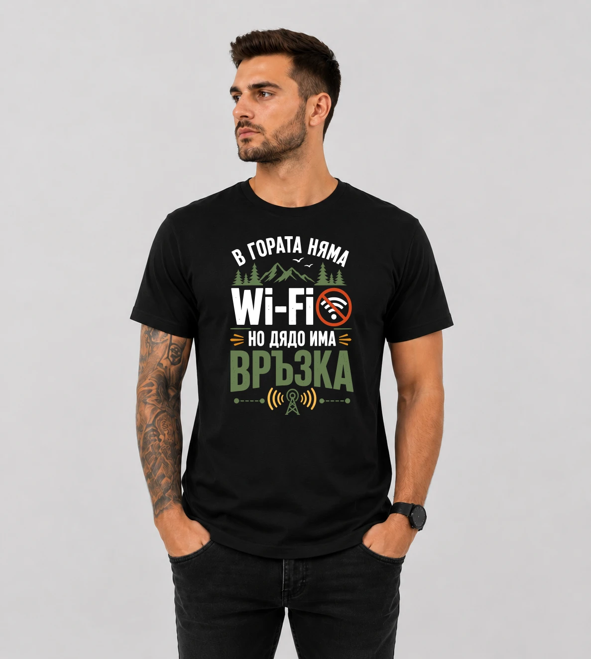 default-mock-black
