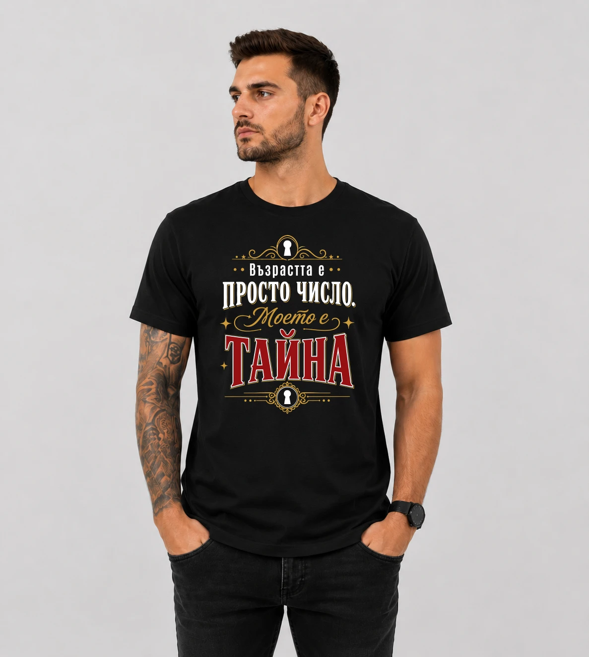 default-mock-black