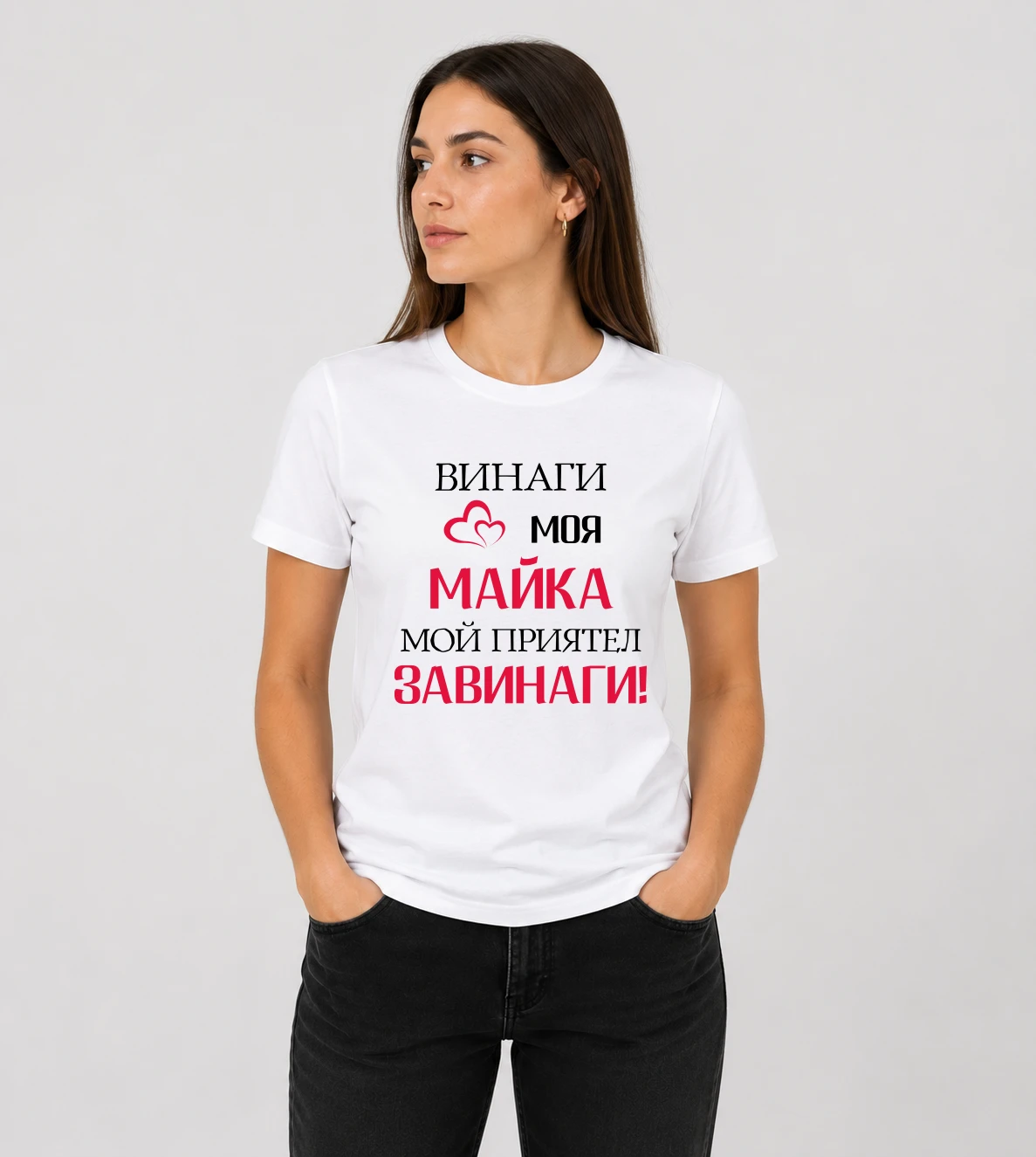 default-mock-woman