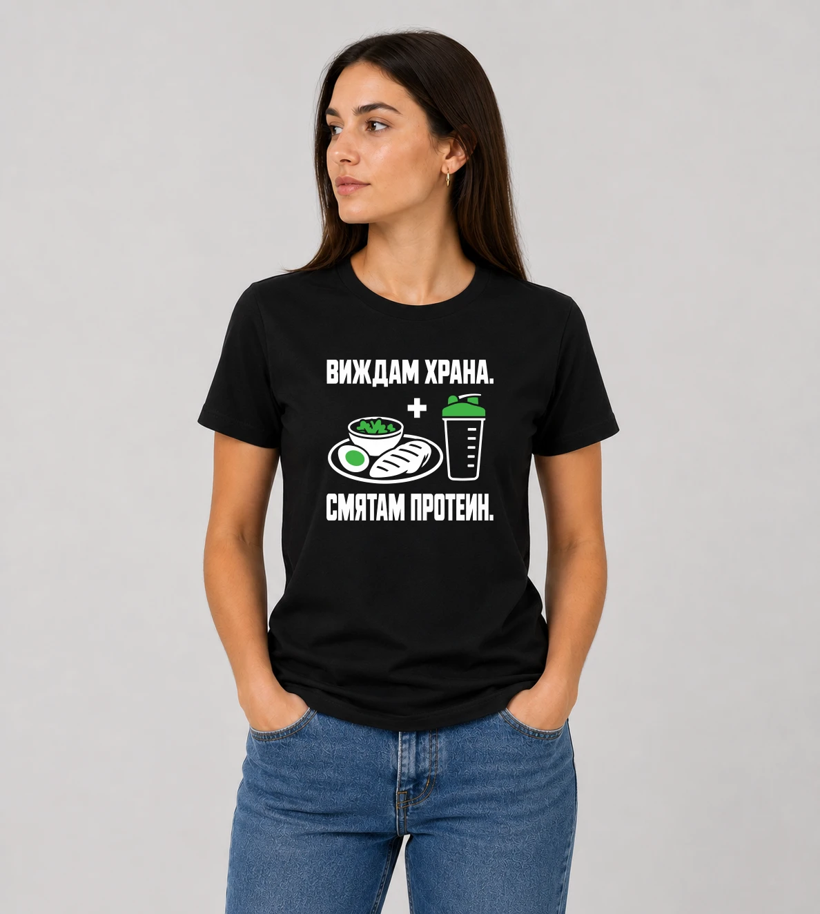 default-woman-mockup-1