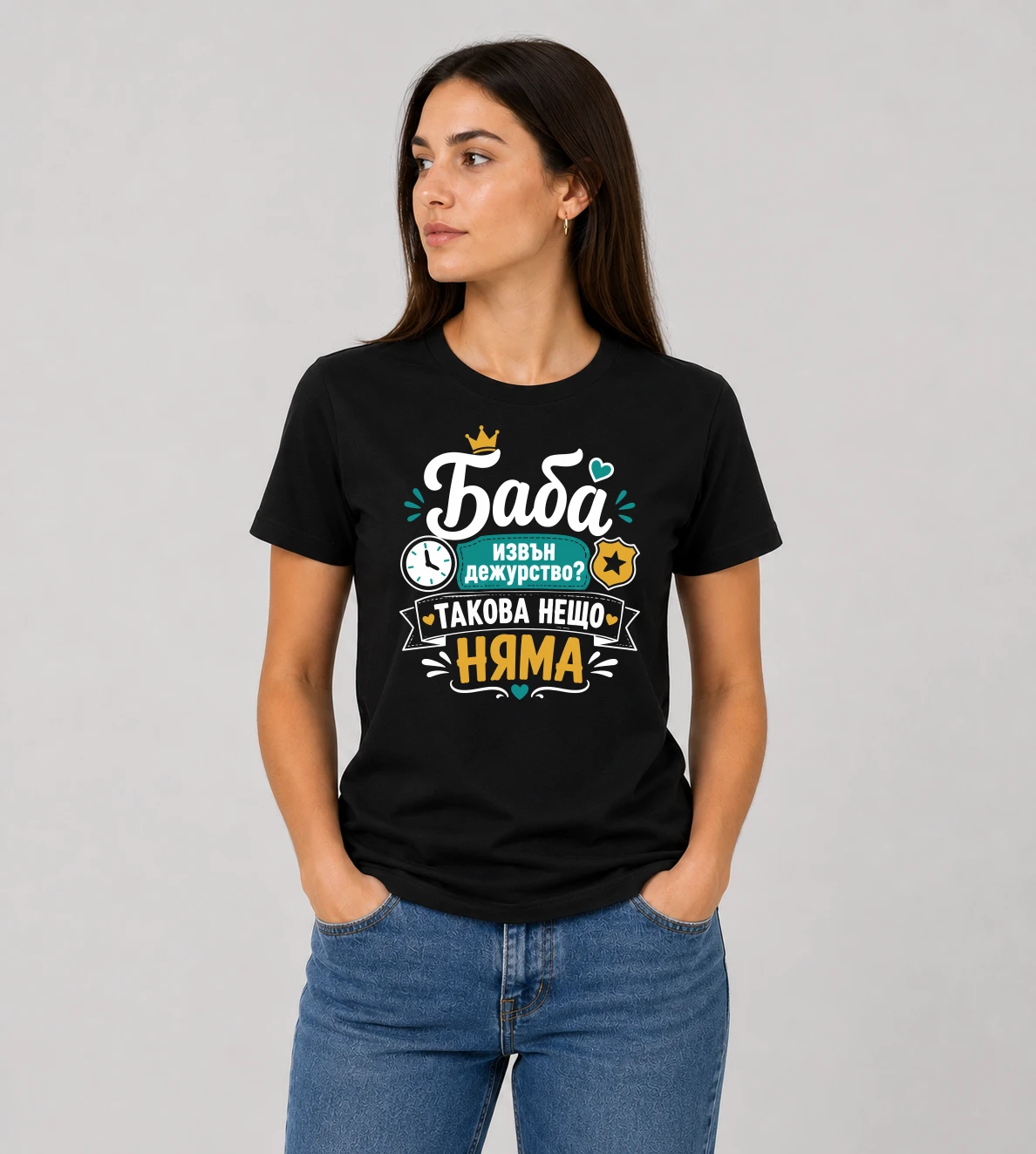 default-woman-mockup-1