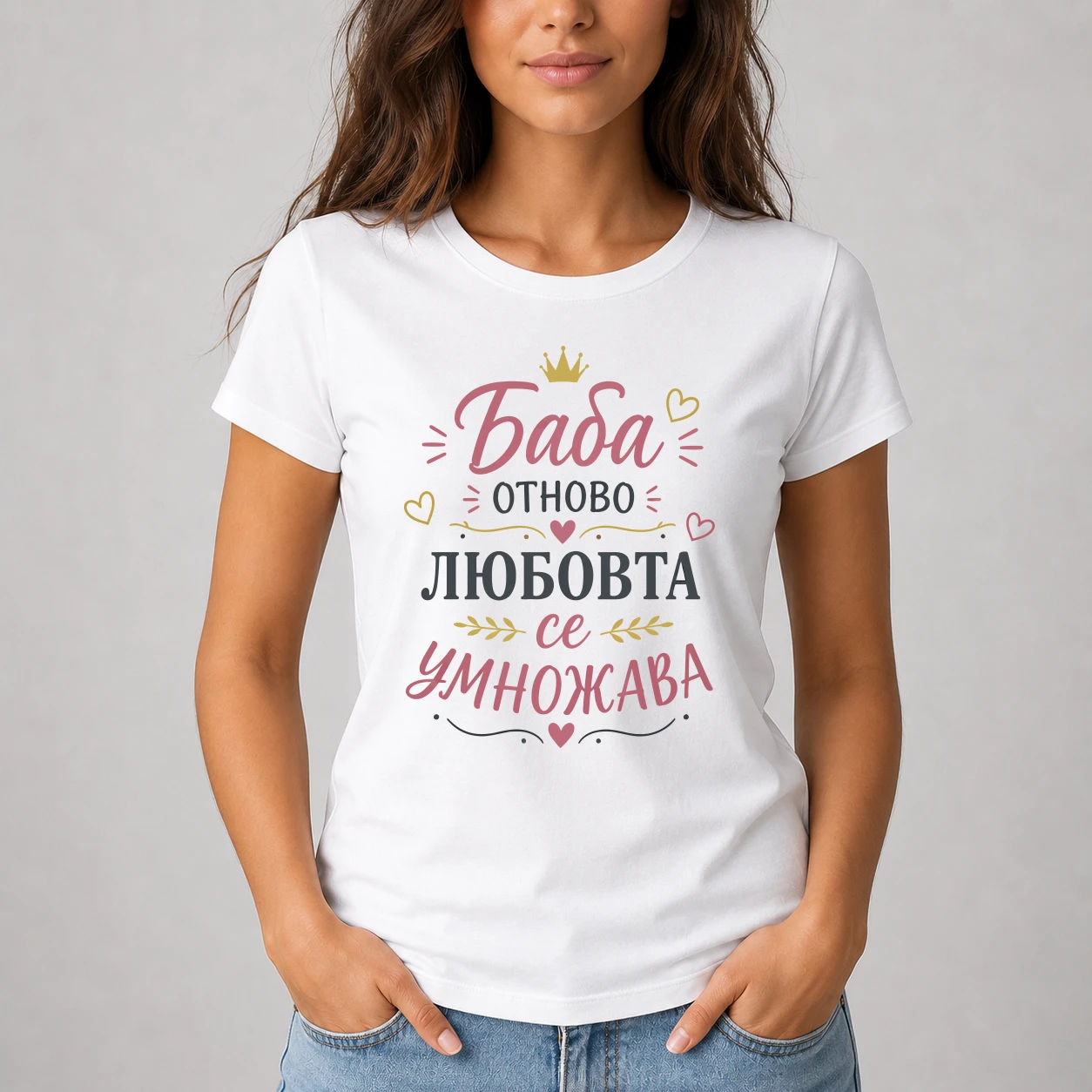 ajena