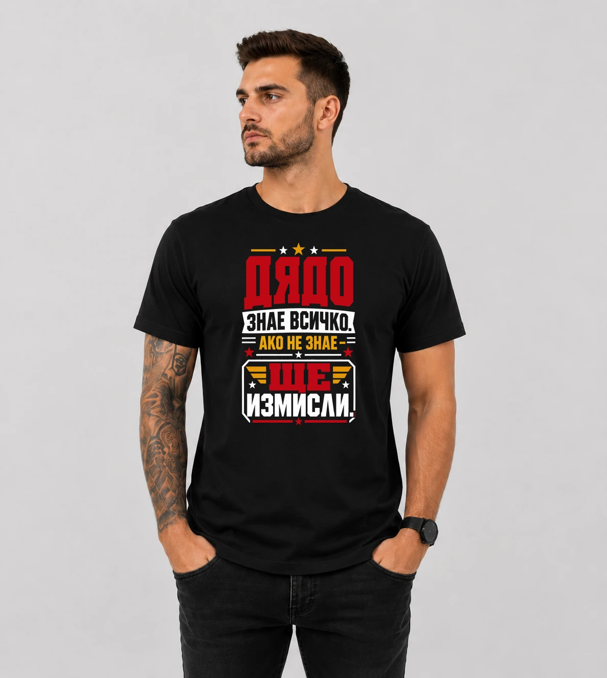 default-mock-black