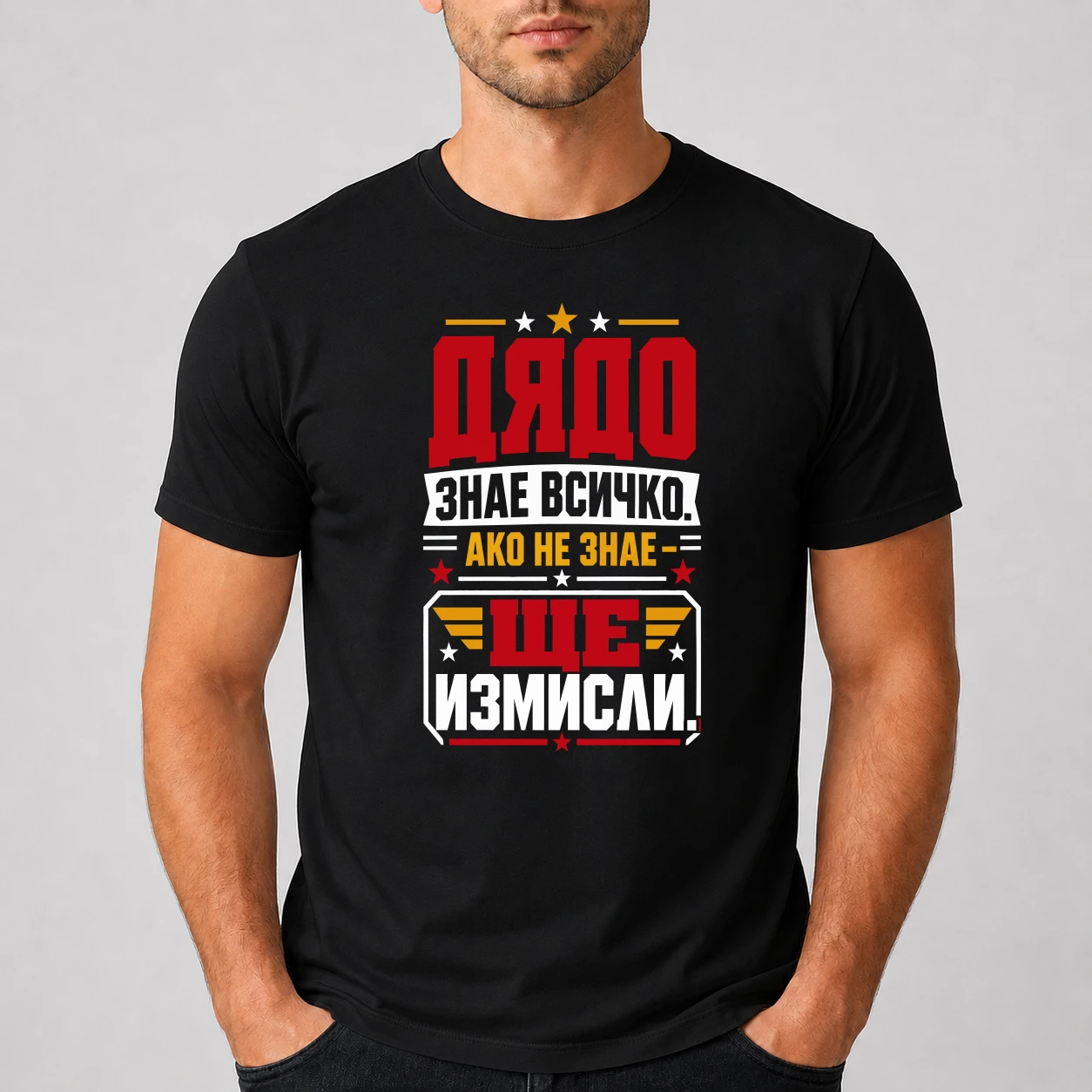 close-mock-black