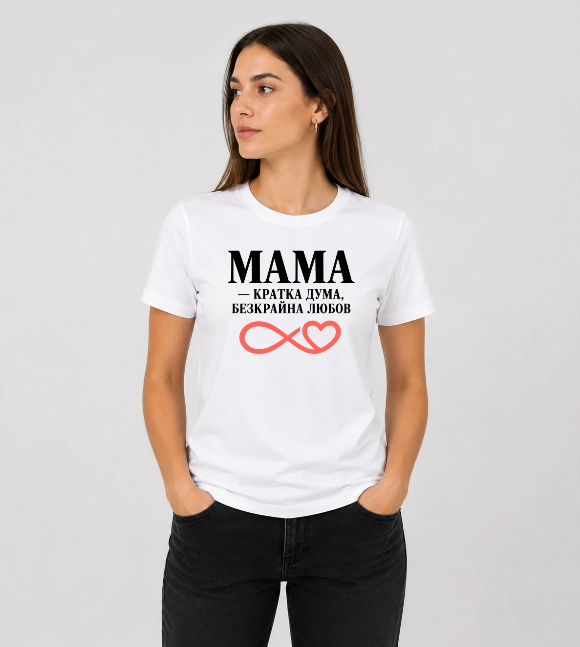 default-mock-woman