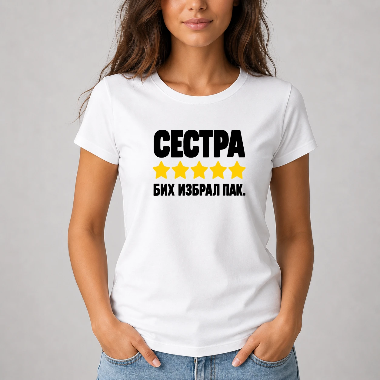 ajena