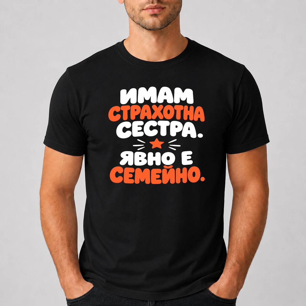 close-mock-black