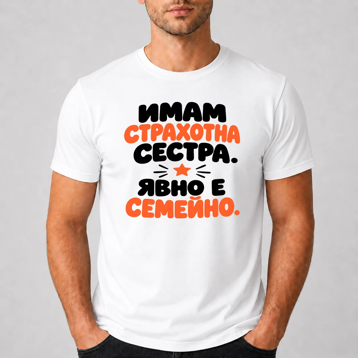 close-default-white