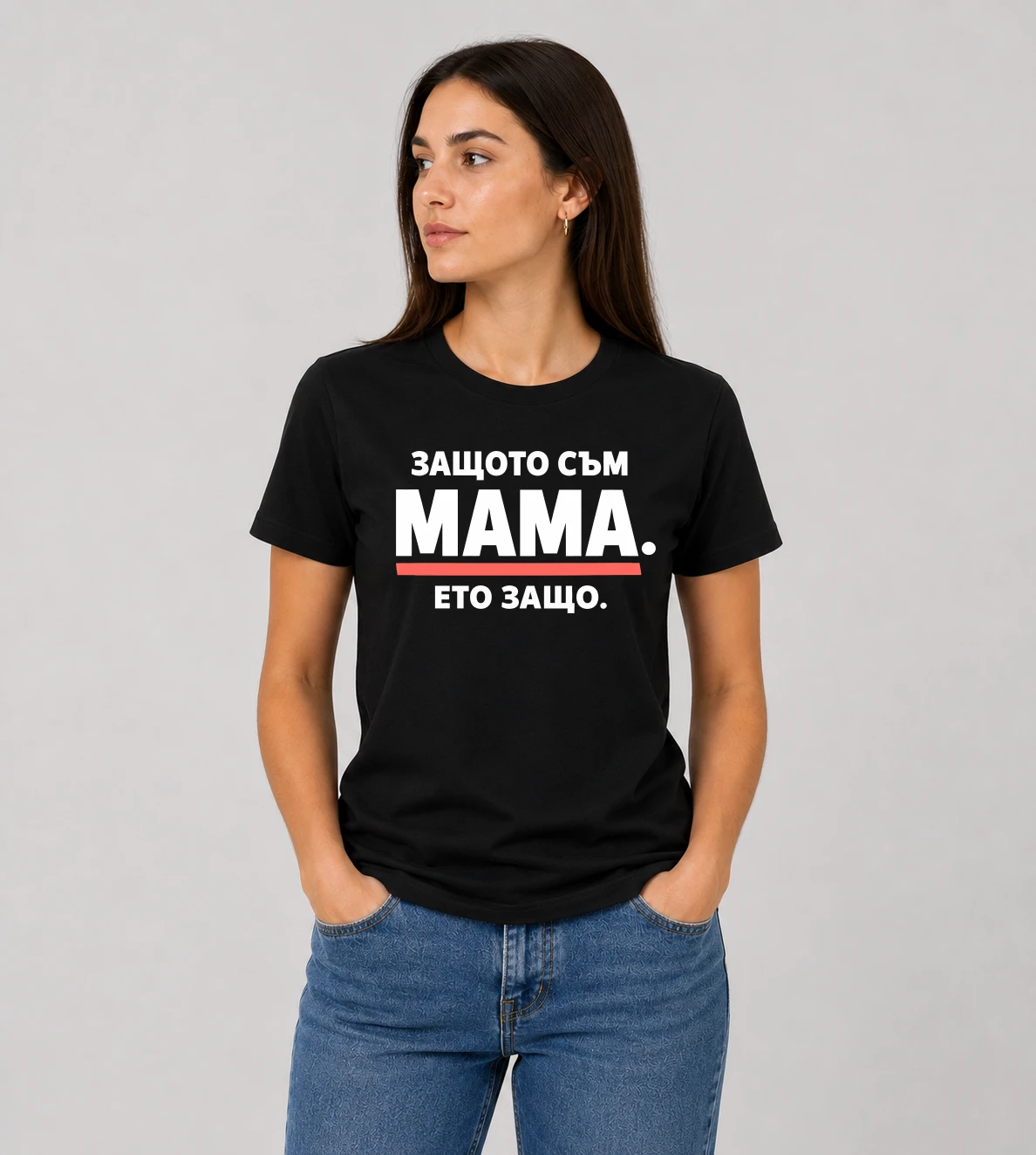 default-woman-mockup-1