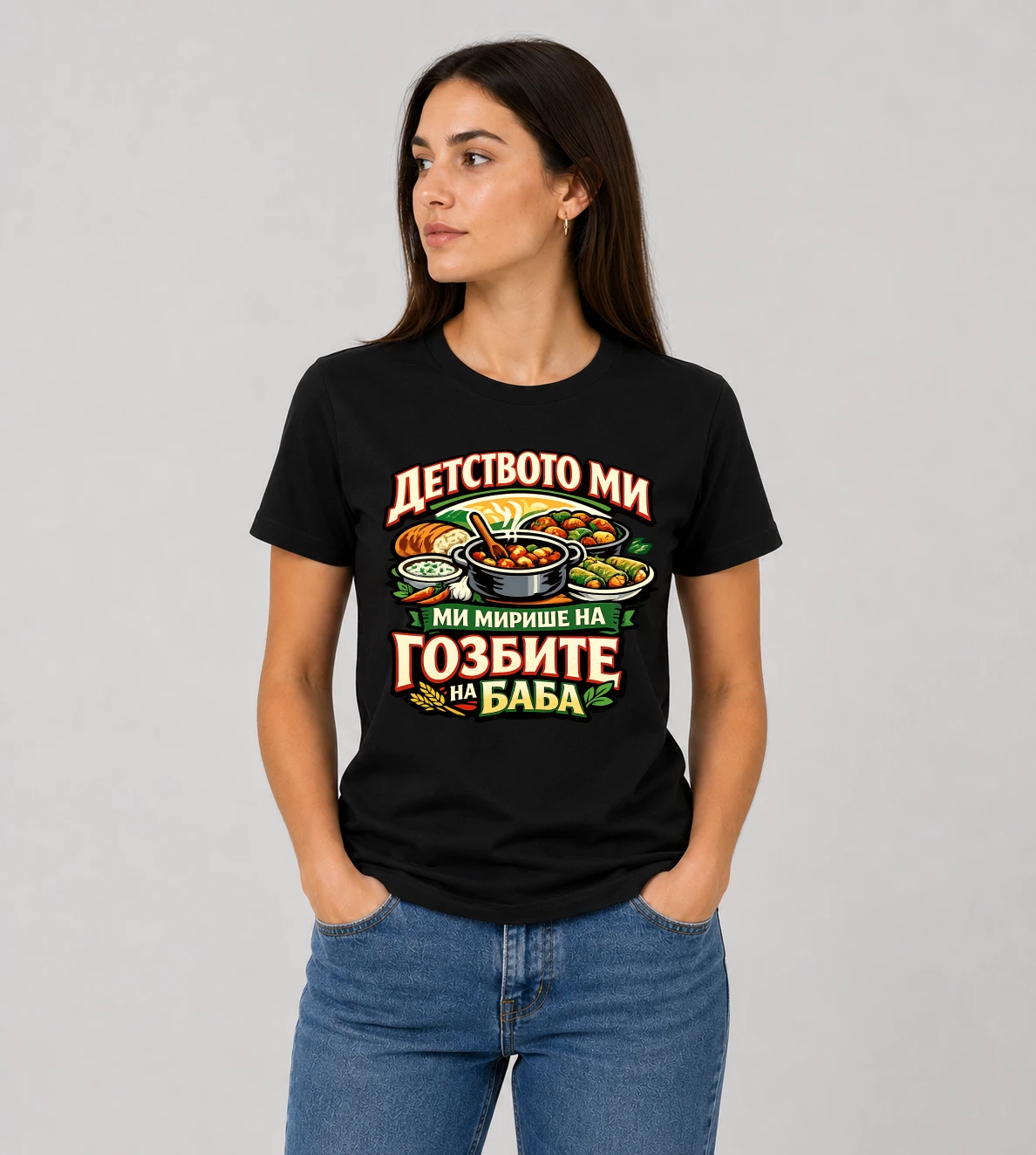 default-woman-mockup-1