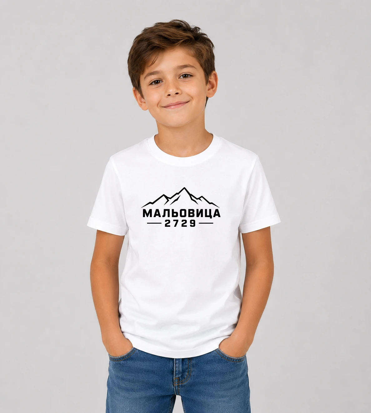 kid