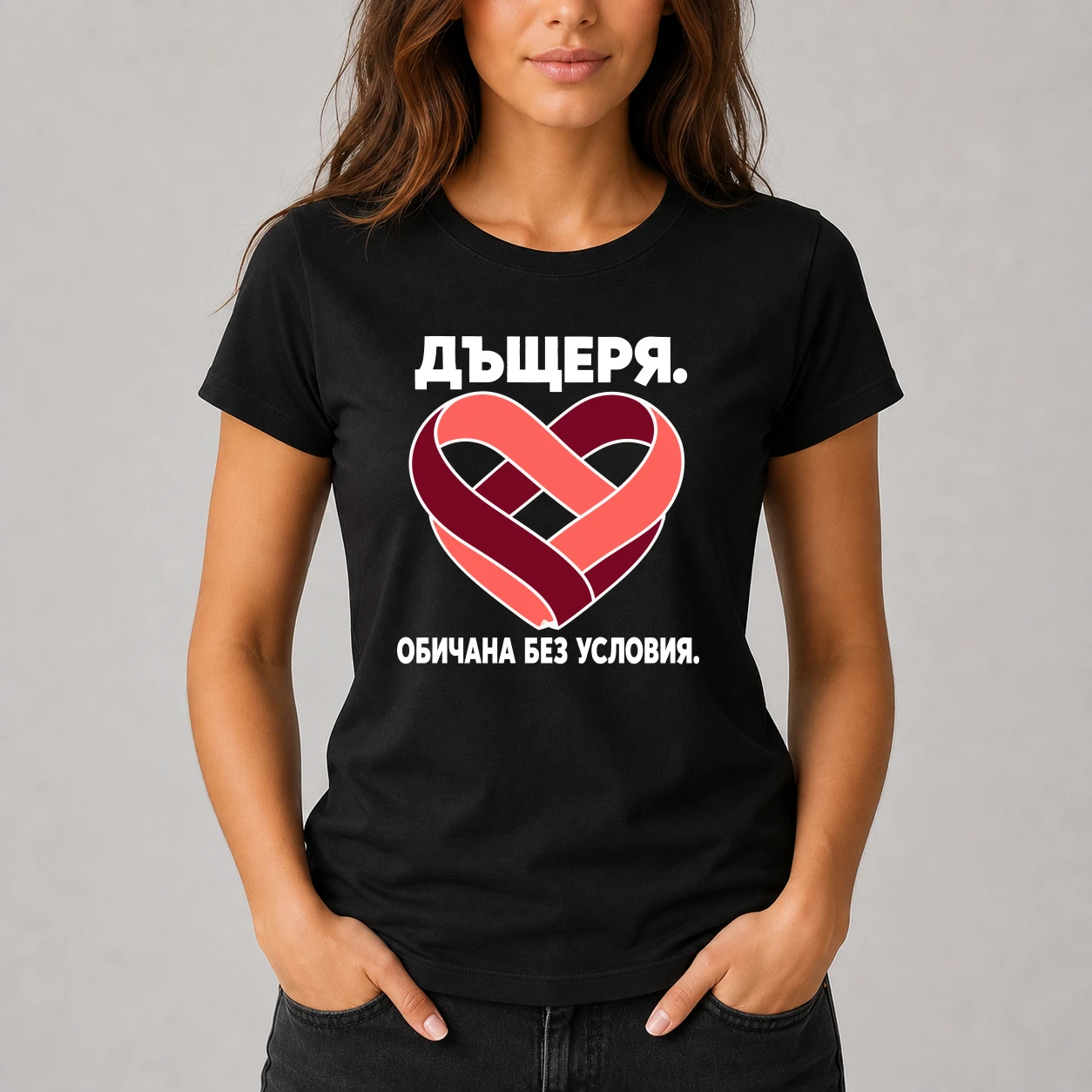 ajena-1