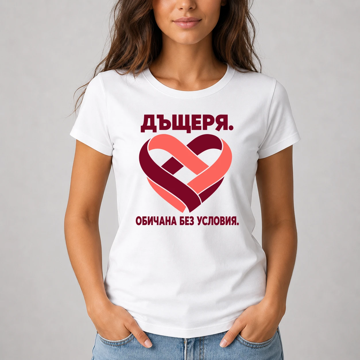 ajena