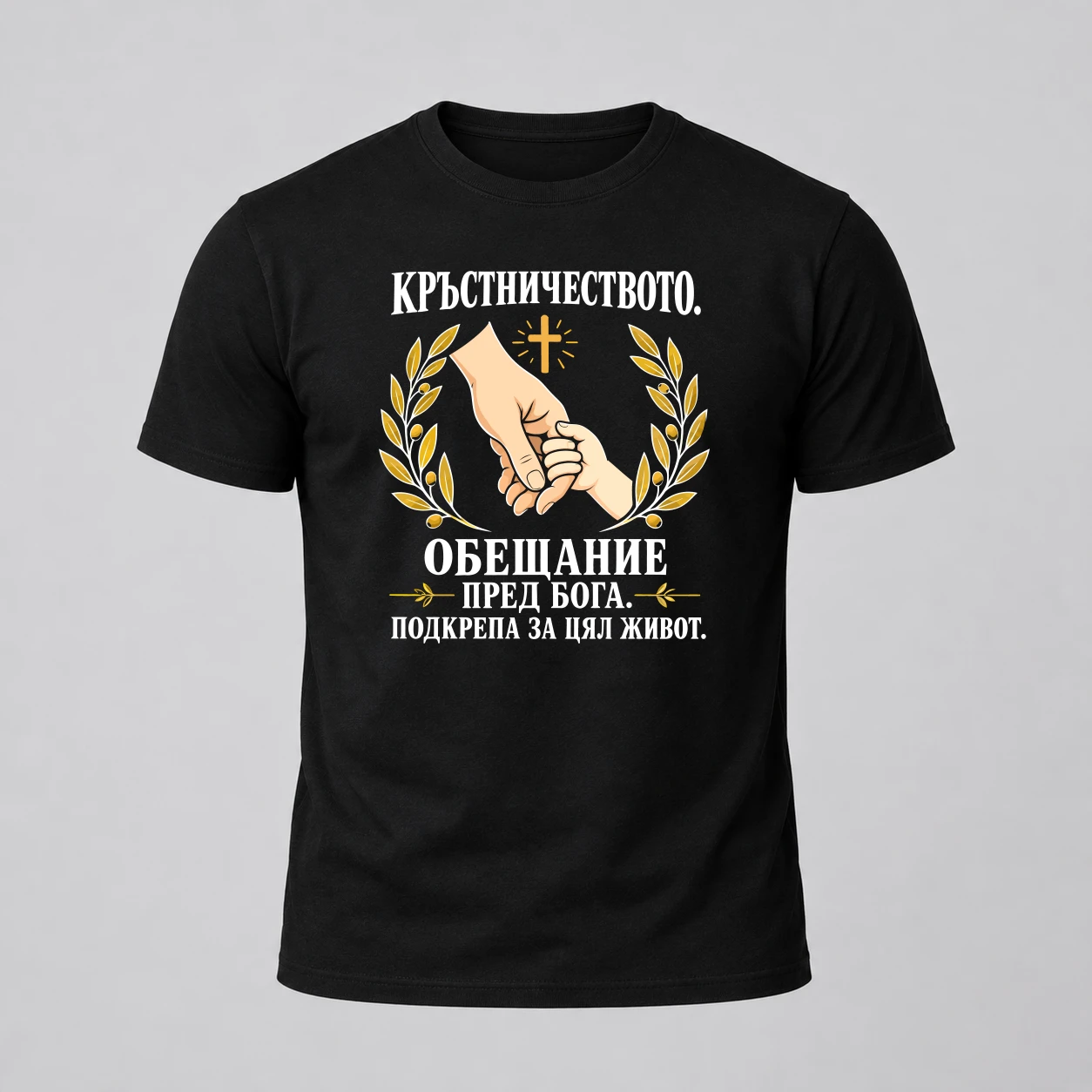 00monro1