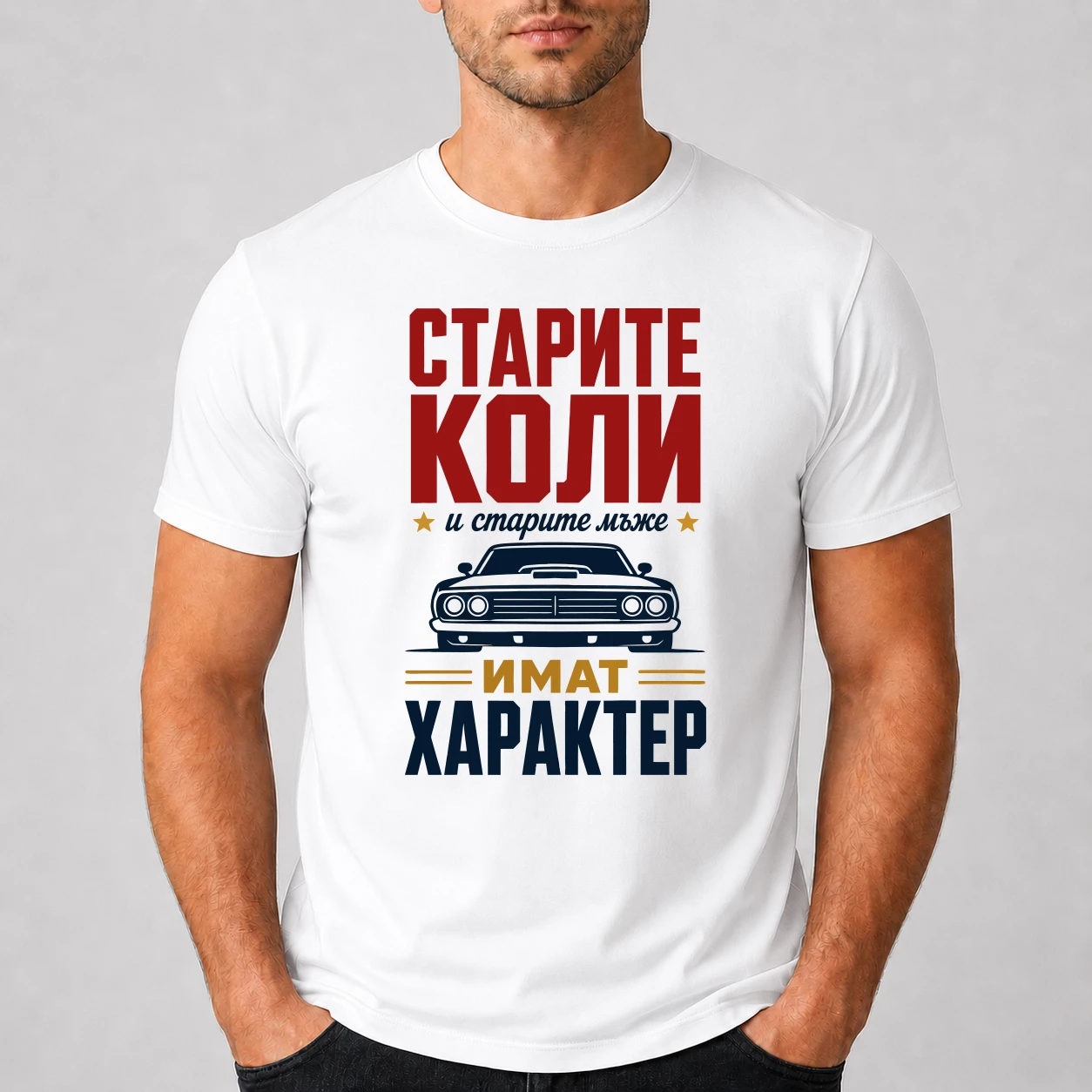 close-default-white