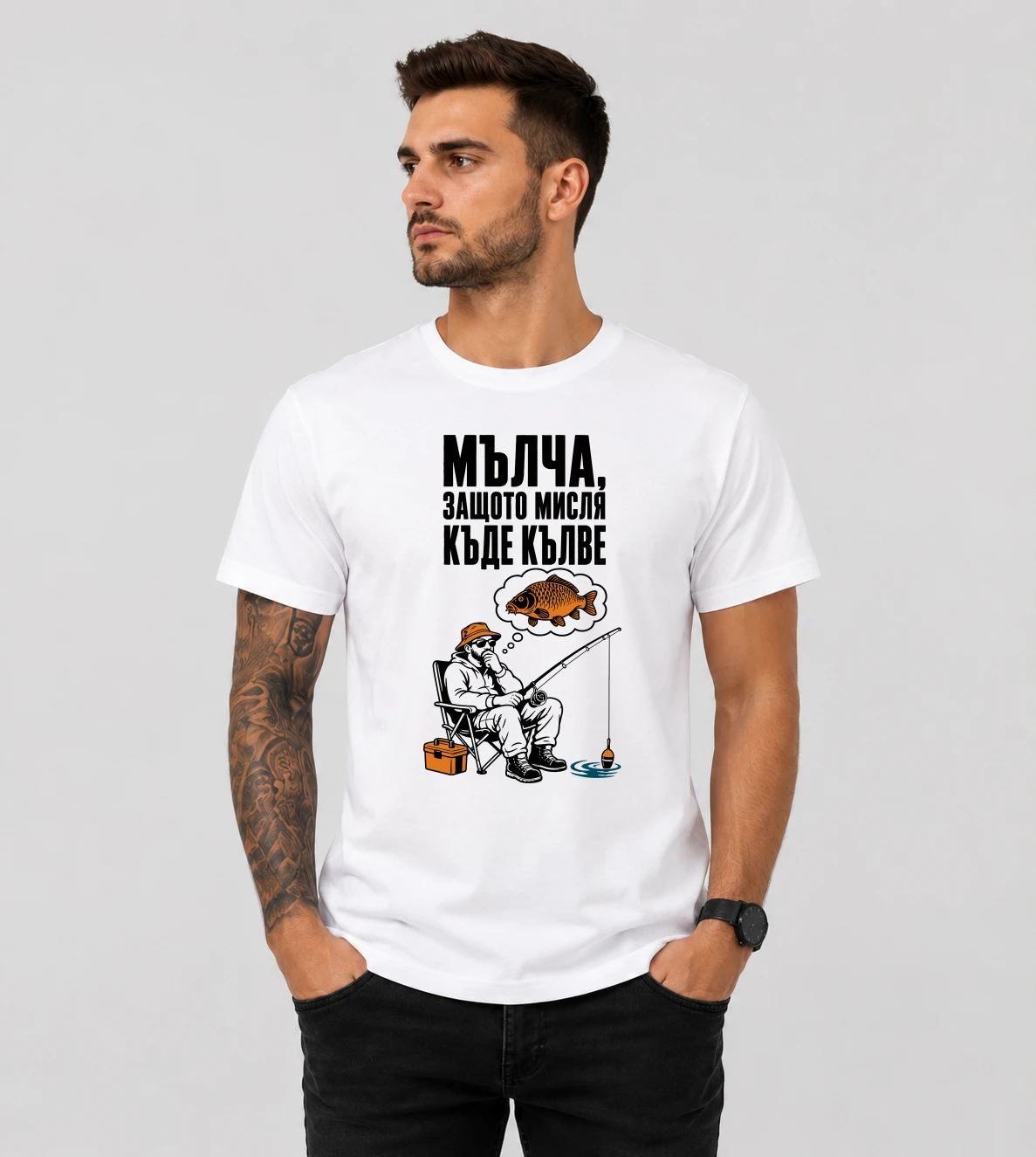 default-mock-man