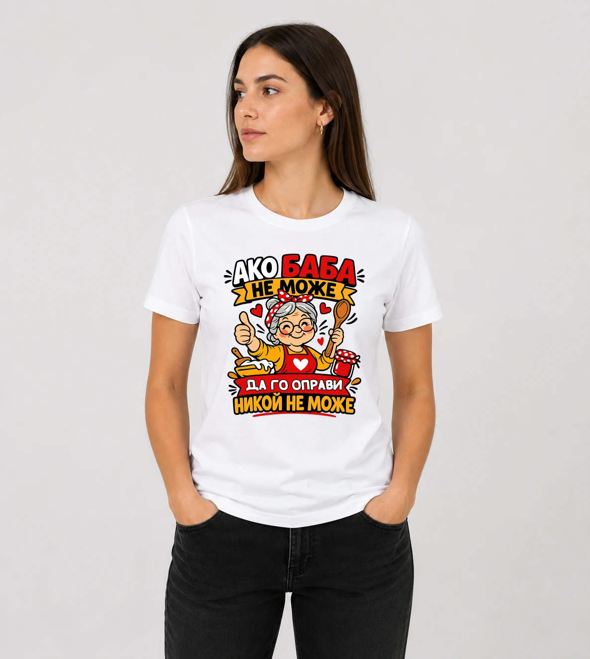 default-mock-woman