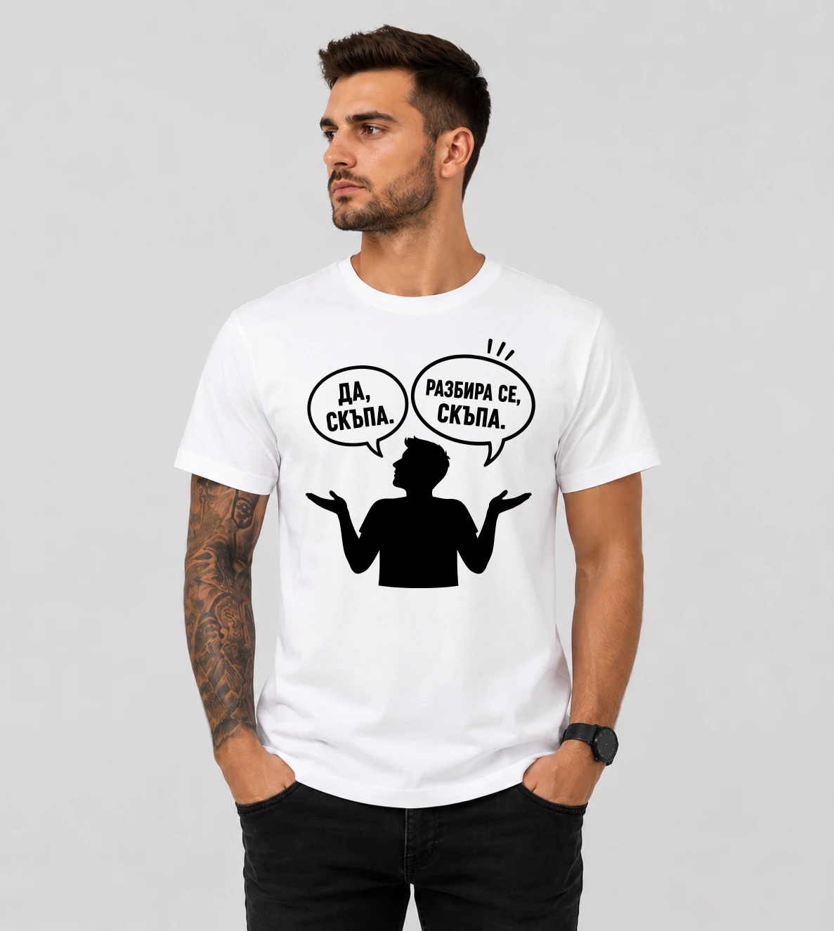 default-mock-man