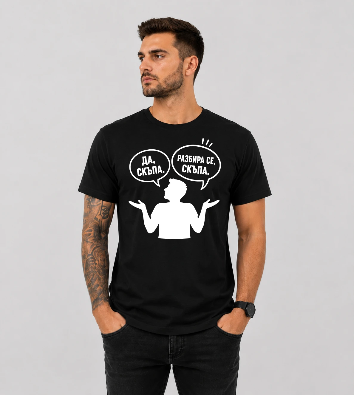default-mock-black
