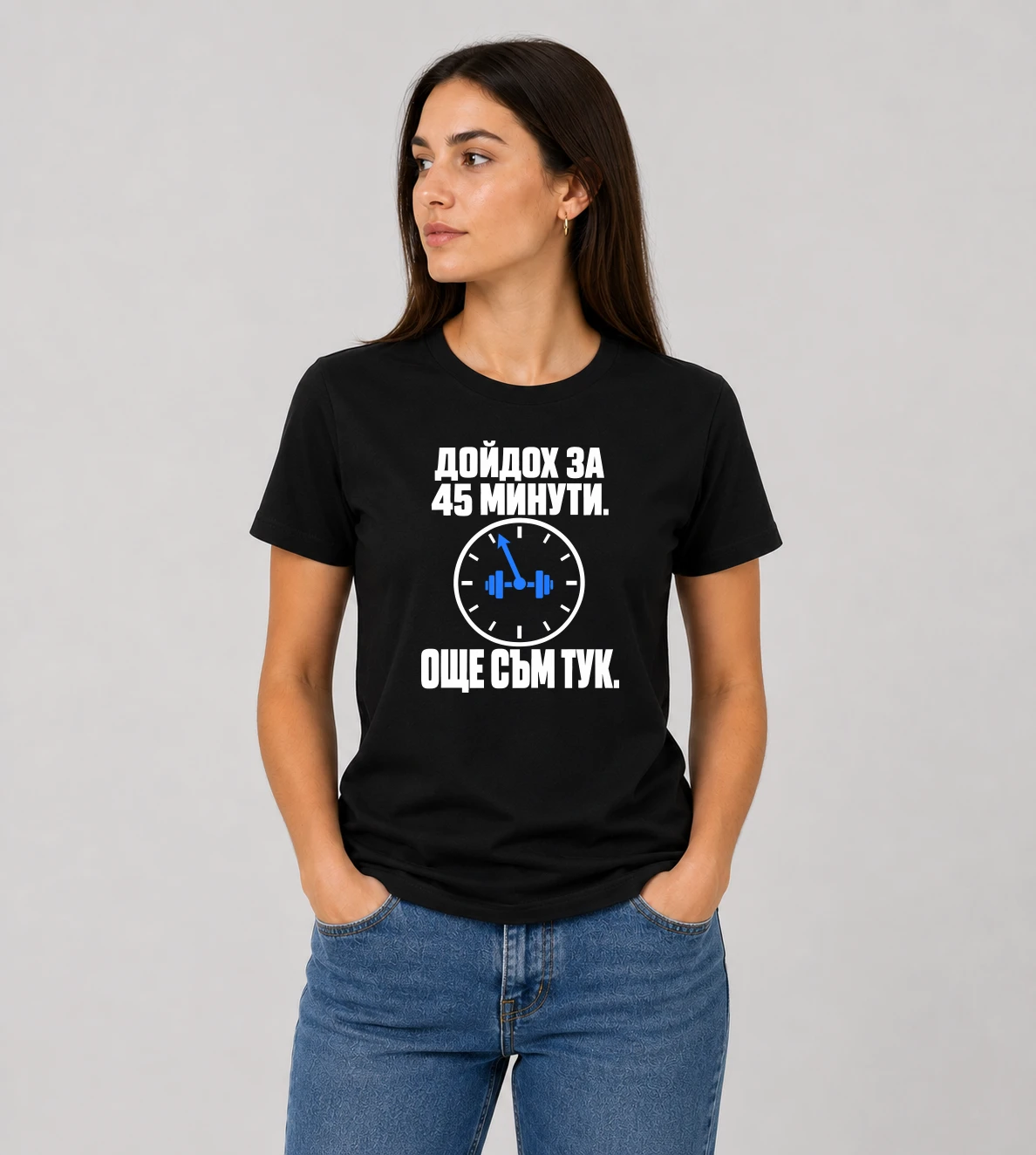 default-woman-mockup-1