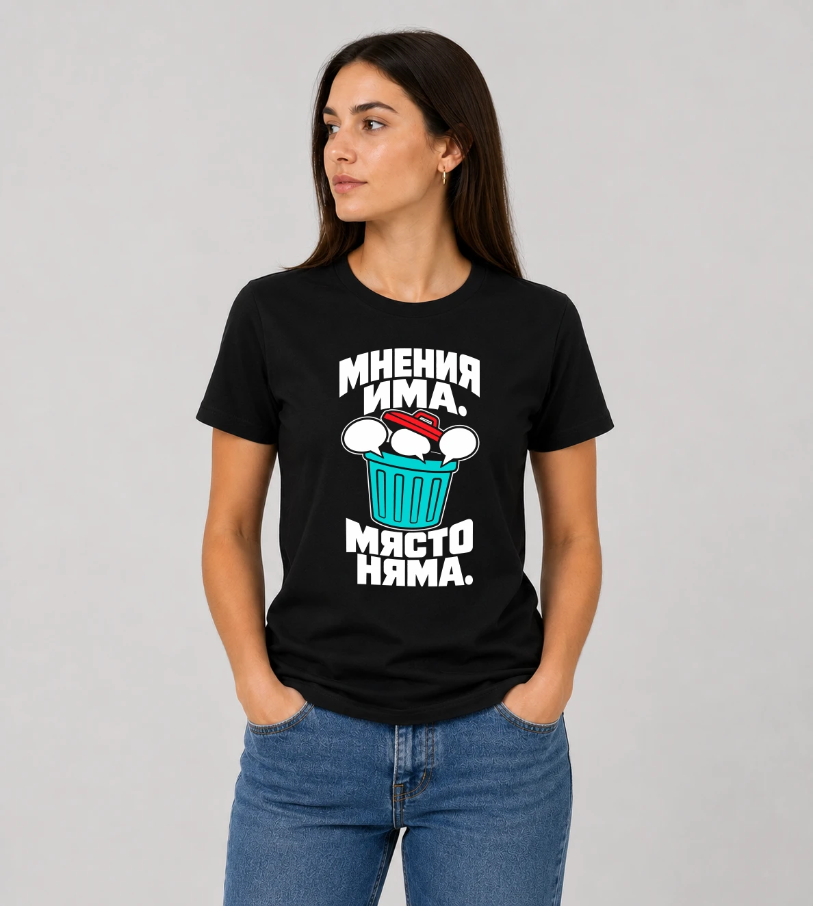 default-woman-mockup-1