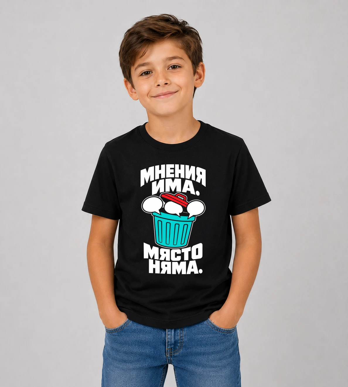 kid-2