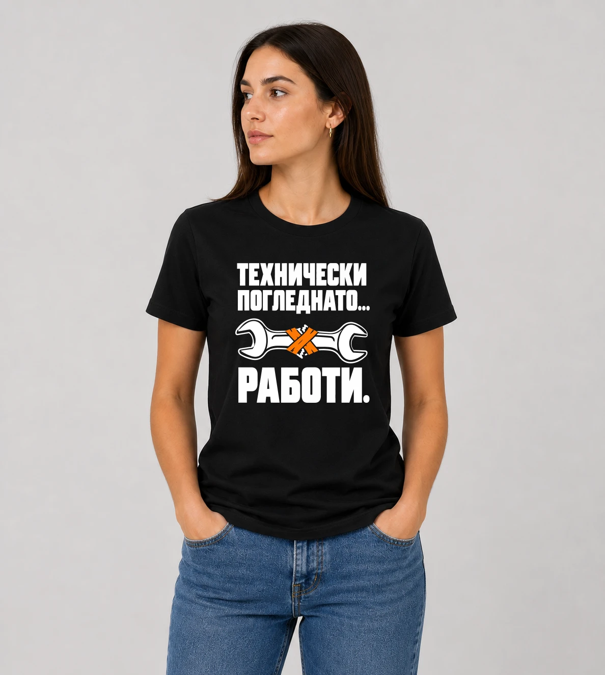 default-woman-mockup-1