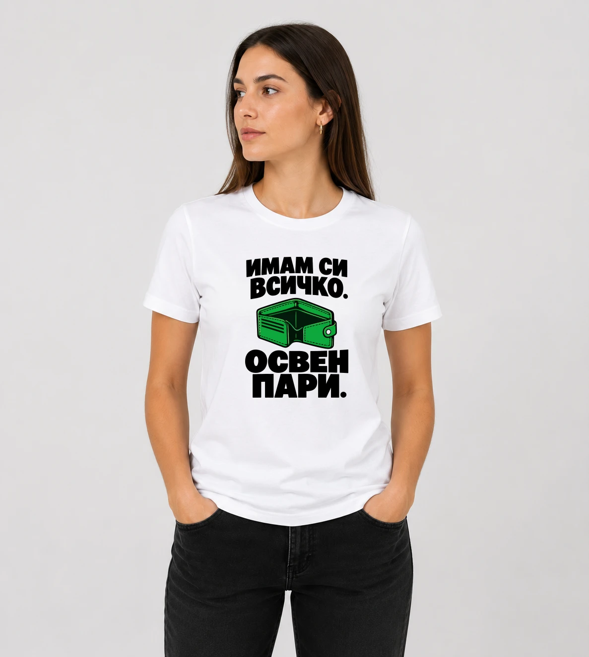 default-mock-woman