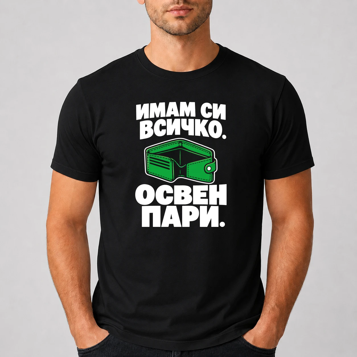 close-mock-black