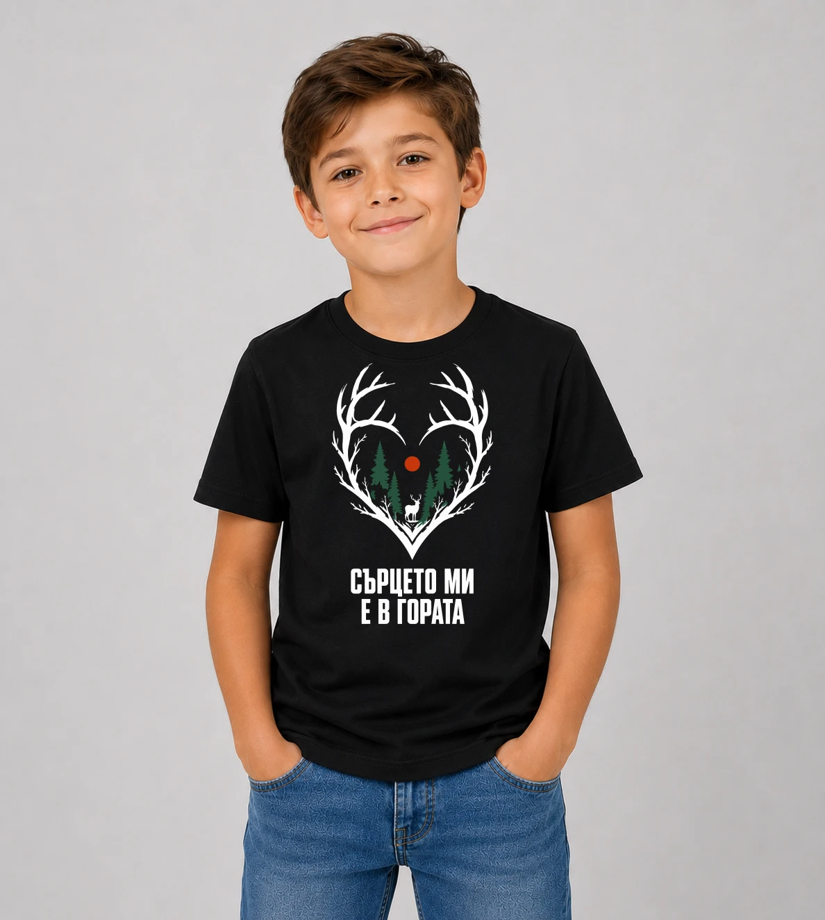 kid-2