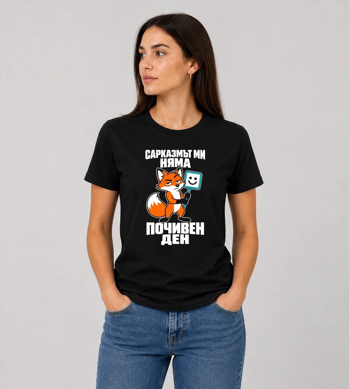 default-woman-mockup-1