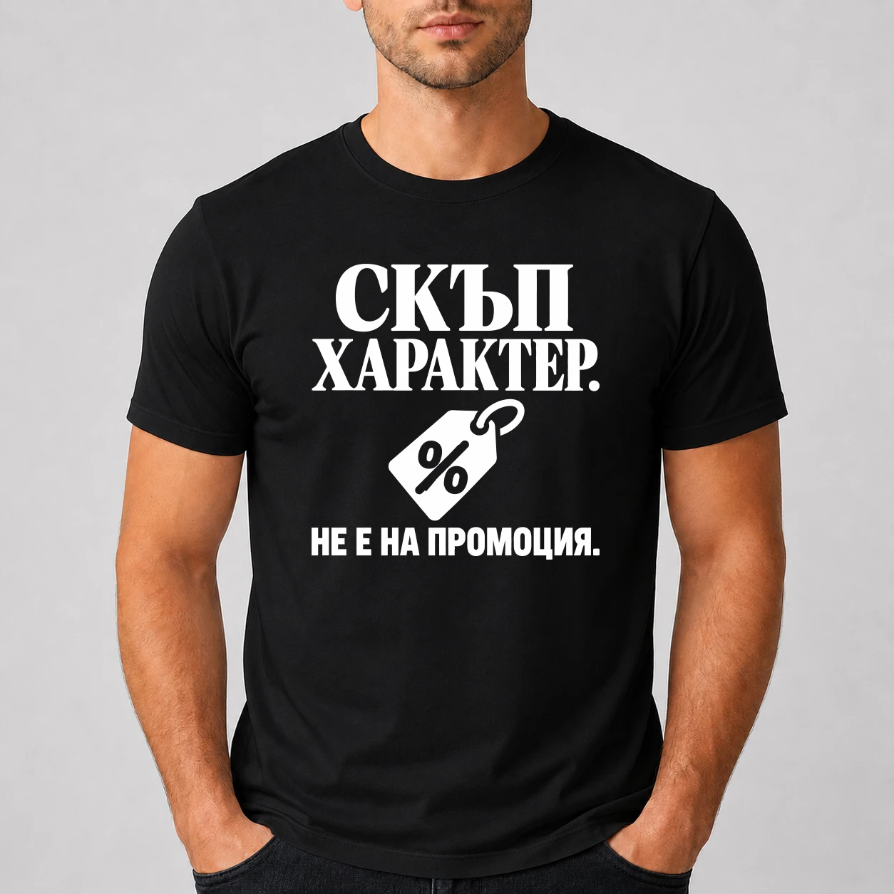 close-mock-black